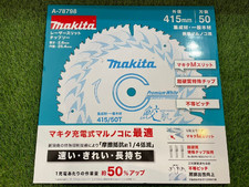 Makita A-78798 Lame de scie à requin blanc premium 415 mm x 50 T pour HS013G