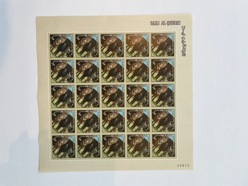 UMM AL QIWAIN-MNH Imperf Complete Sheets Set, Michel Cat# 159B-168B (UAQCS02) - Image 2 of 4