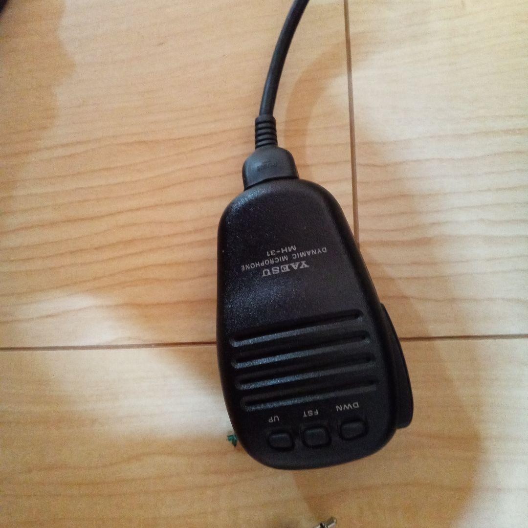 Yaesu FT-897M HF/VHF/UHF Amateur Transceiver Ham Radio Working