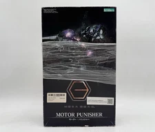 Kotobukiya HG-006 Hexa Gear Motor Punisher 1/24 Scale Plastic Model Kit (New)