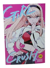 Girl Crush 01 By Midori Tayama (2021, Paperback)