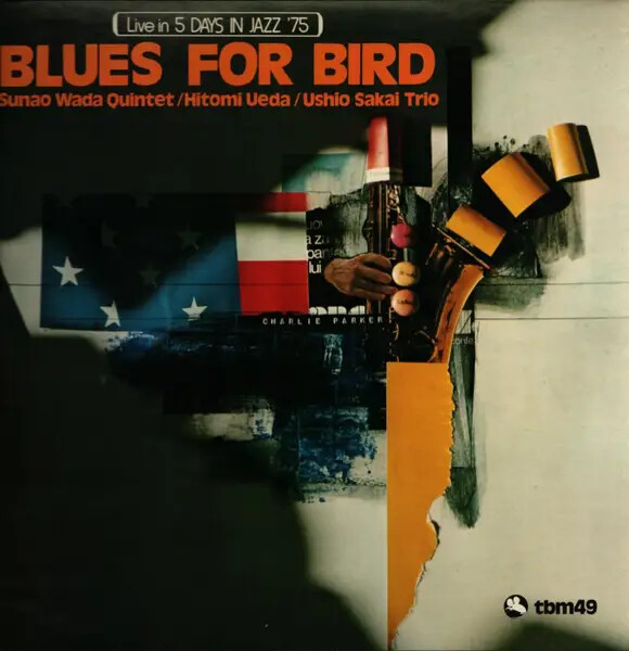 LP Sunao Wada Quintet / Hitomi Ueda / Ushio Sakai Trio Blues