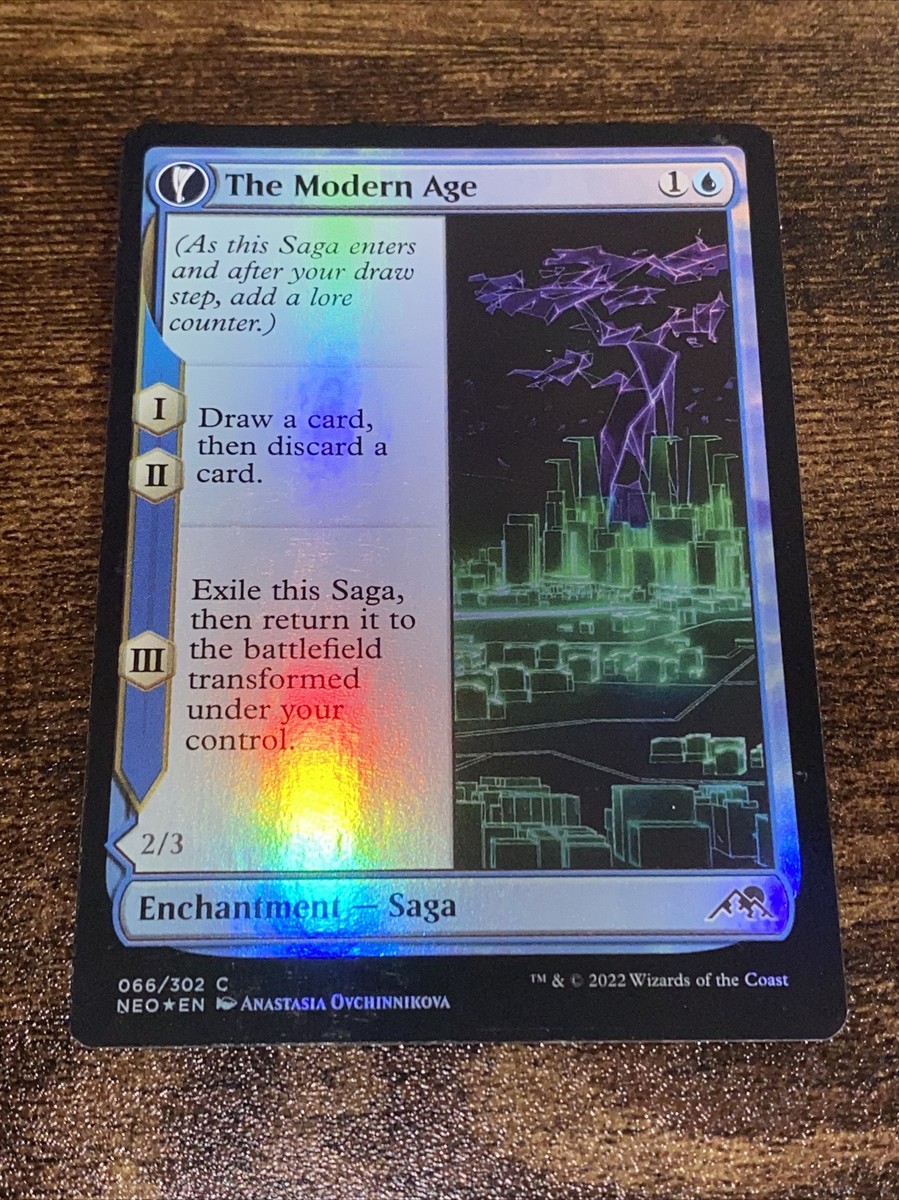 MTG 英語版　FOIL 輝きの乗り手　Glowrider MTG 英語版 FOIL 輝きの乗り手 Glowrider MTG 英語版 FOIL 輝き