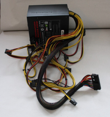 Thermaltake Munich 430W Netzteil ATX 12V 2.3  Model: TR2-420AH2NSW P/N: W0391RE