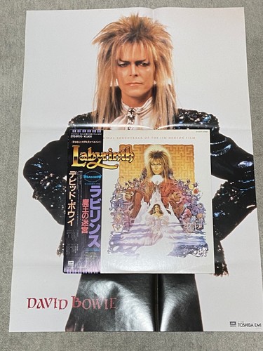 David Bowie Labyrinth w/ POSTER Japan LP Vinyl Record OST EYS-91170 George Lucas