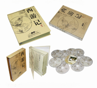 Chinese DVD drama w. English sub: Journey to the West Monkey King