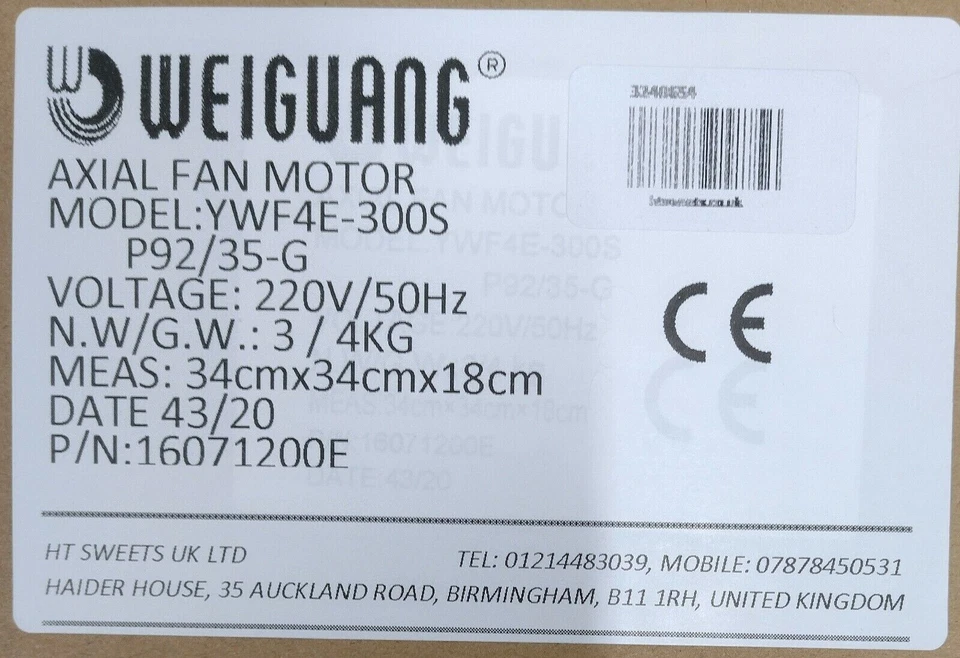 Axial Fan Motor Condenser Evaporator  Commercial  300mm Suction,300S-G - Image 3 of 4