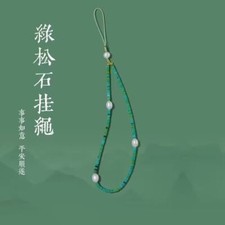 Cell Phone Case Wrist Chain Lanyard Short Rope Pendant Anti Loss Rope