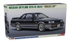 Hasegawa 1/24 Nissan Skyline GTS-R (R31) Plastic Model Kit 20657