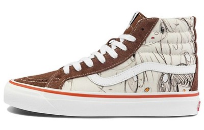 Size 10.5 - Javier Calleja x Vans OG Sk8- LX High Potting Soil for