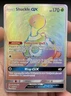 Shuckle GX (Secret) Secret Rare SM - Lost Thunder 215/214 Pokemon NM Clean