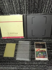 Pce Software Model Splatterhouse Namcot FLN90