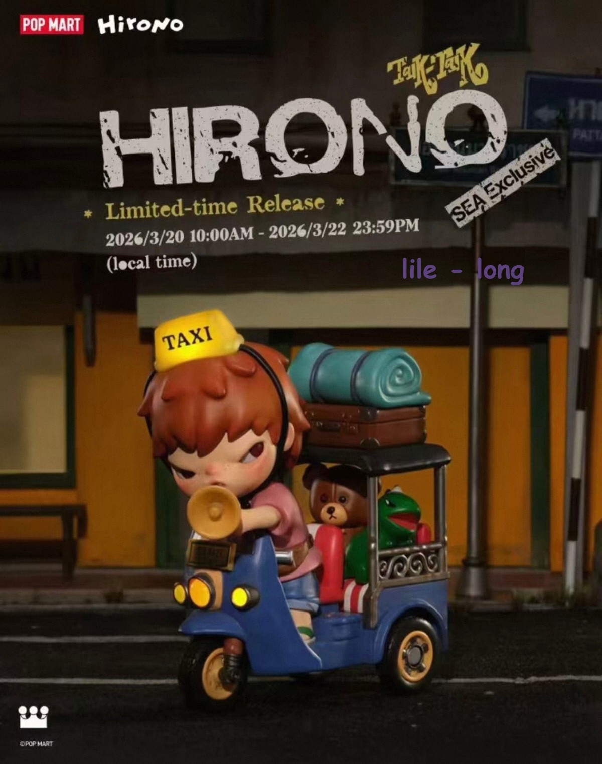 Authentic POPMART Hirono Tuk-Tuk Figure Gift Toy Doll Limited New Pre-sale