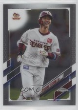 2021 Topps Chrome NPB Nippon Professional Baseball Ryosuke Tatsumi #209 e9p
