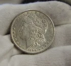 1890 US Morgan Silver Dollar $1 AU (Cleaned)