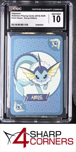 2019 POKEMON POINT SALAD - EEVEE EDITION VAPOREON CGC 10 GEM MINT