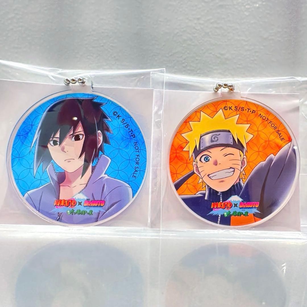 NARUTO Naruto Uzumaki Sasuke Uchiha Fuji-Q Highland Keychain