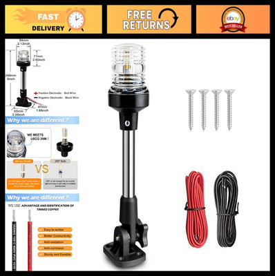 3-Nautical Mile LED Boat Anchor Light - 360° Fold Down Stern Light for Pontoon &