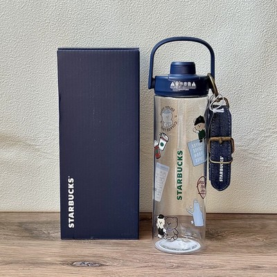 Starbucks 2026China Denim Star Coffee Retro 23oz Fun Icon Plastic Tumbler -NEW
