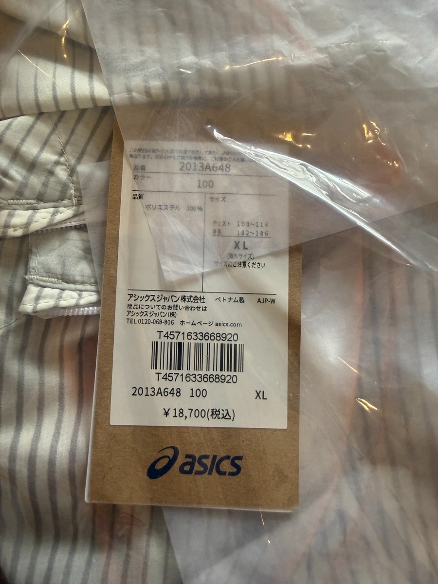 Asics Tokyo Marathon 2026 Limited Fade Jacket Brilliant White