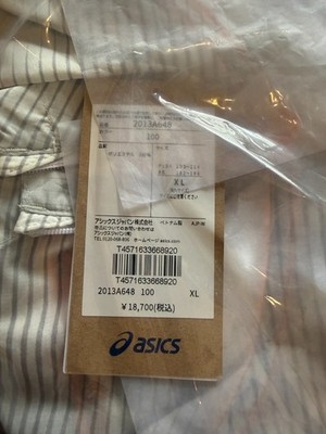 Asics Tokyo Marathon 2026 Limited Fade Jacket Brilliant White