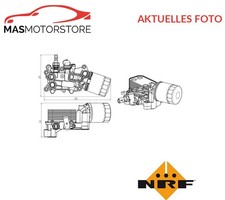 ÖLKÜHLER KÜHLER ÖL NRF 31845 A FÜR SEAT IBIZA IV,IBIZA IV SC,IBIZA IV ST