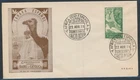 LS70347 Spanish Sahara 1951 camel centenary queen Isabella FDC used