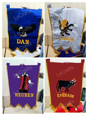Masonic Royal Arch Veil Banners - Masonry Chapter Banners 4 pcs Set (RAMVB-SET)