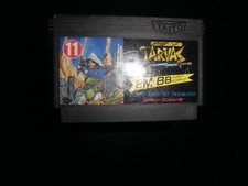 Thumbnail of ebay&reg; auction 285081568530 | Nintendo Famicom - MIRAI SHINWA JARVAS - nur Cart - jap fc