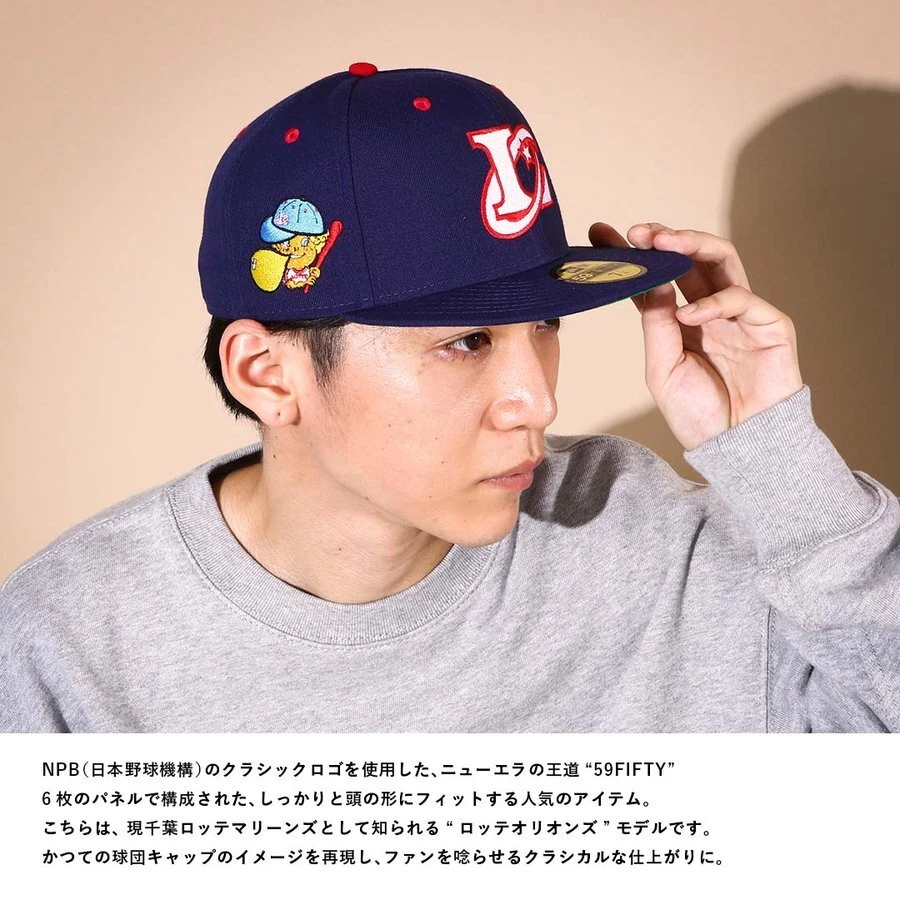 数量限定格安 Supreme - 7 5/8 Classic New Era ニューエラ 帽子