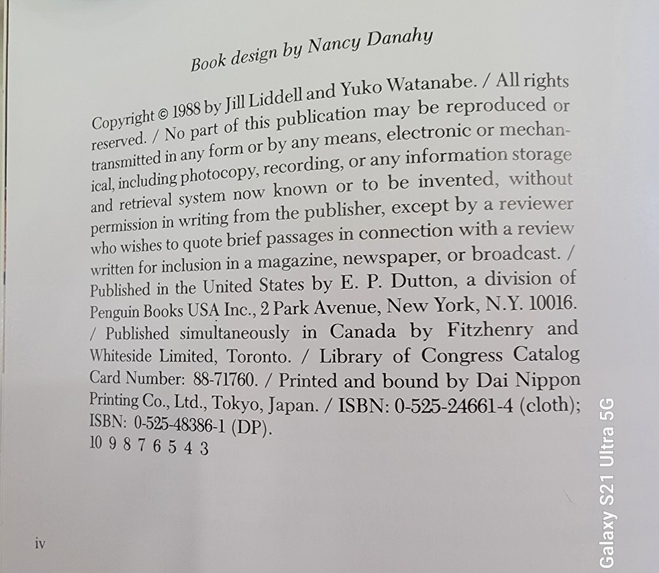 Japanese QuiltsJill Liddell &Yuko Watanabe very good eBay