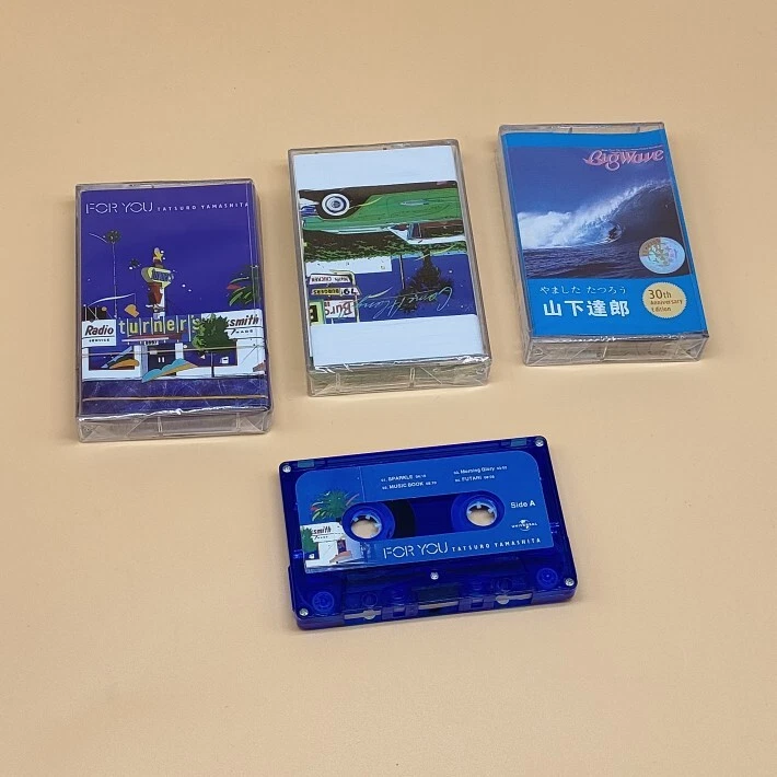 Tatsuro Yamashita - Big Wave/For you/MELODIES citypop Cassette Tapes Collection - Image 2 of 4