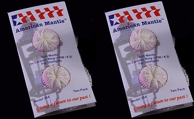 Soft Inverted Outdoor Gas Light Mantle; Ring 179B/#2 SKU 254-02 Packs/04 Pieces
