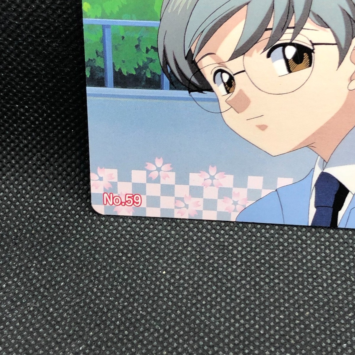 カードキャプターさくら CARDCAPTOR1999年 カード 雪兎NO.59 Yukito Tsukishiro Card Captor Sakura No.59 TCG 1999 Amada