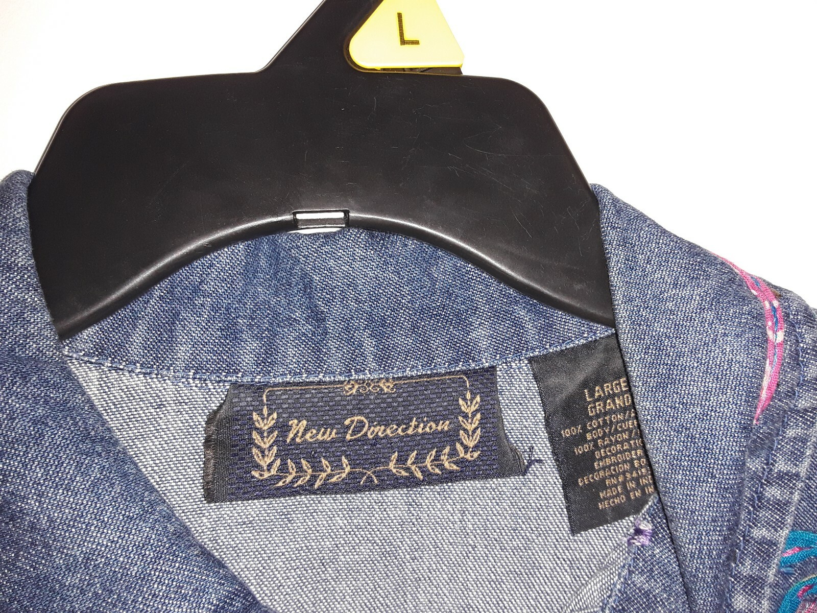 Colorful Patchwork Jean Jacket New Direction Size… - image 2