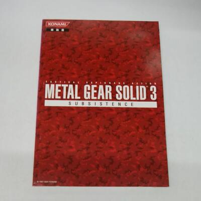 Metal Gear Solid 3 Subsistence First Production Edition Snake