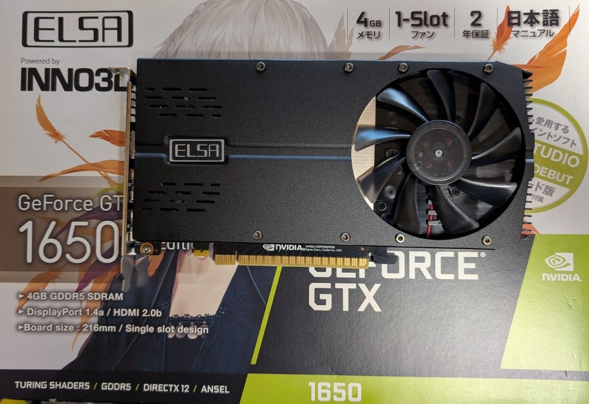 ELSA GeForce GTX1650 4GB GDDR5 Graphics Card | eBay