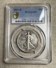 1921-D Walking Liberty Half Dollar Key Date PCGS F15 — Only 208,000 Minted