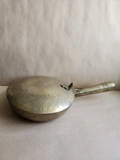 Vintage Decorative Etched Brass Silent Butler Made in India