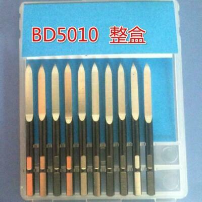 10pcs NOGA type chamfering Deburring tool Mini Scraper D50 - BD5010 Blade