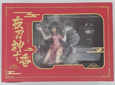 Date A Live Spirit Pledge Tohka Yatogami China Dress Ver. 1/7 Scale Figure