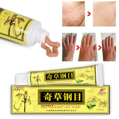 1/3pcs  Skin Care Cream Natural Organic Herbal Skin Cream Healing Cream-