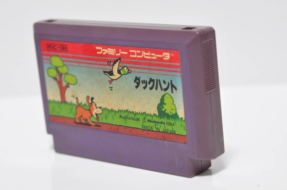 Duck Hunt NES Family Nintendo Computer Famicom FC 1984 - Image 4 of 4