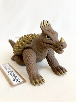 1998 Bandai 8 1/2