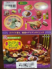 Re-Ment Petit sample series ASIAN DINING 8 Type Complete Set Japan NEW JPN