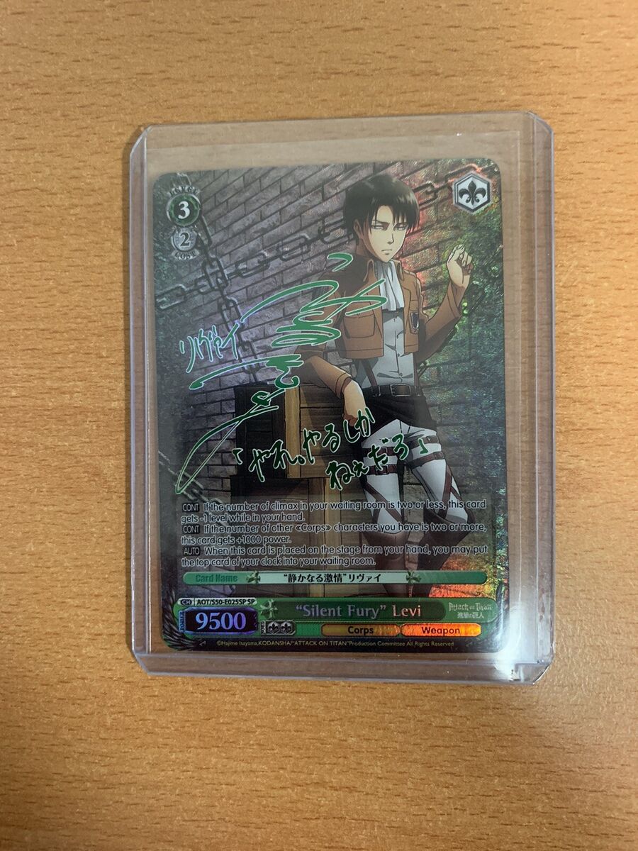 SILENT FURY LEVI SP WEISS SCHWARZ ATTACK ON TITAN SP ENGLISH SILENT FURY LEVI SP WEISS SCHWARZ ATTACK ON TITAN SP ENGLISH