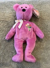 Ty Beanie Baby - MOTHER 2004 the Bear -