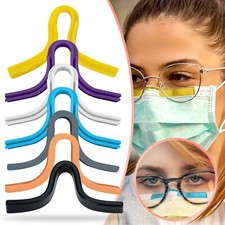 Silicone Nose Grip Nose Increases for Face Masks Nose Clip Defogger Nose Bridge