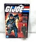1982 Vintage GI Joe ARAH Grunt Figure MOC Carded Sealed Peach 9 Back Cardback