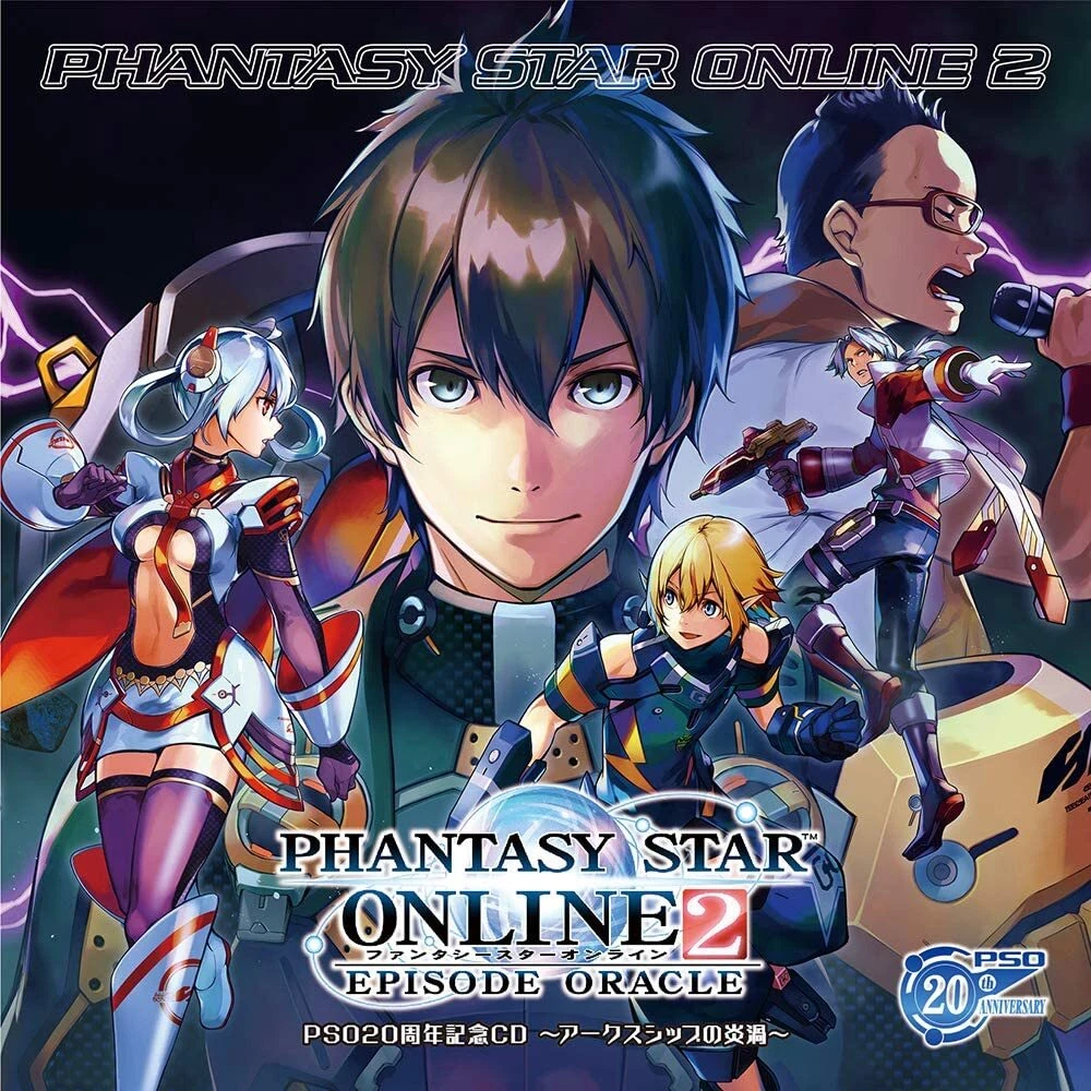 Phantasy Star Online 2: Episode Oracle